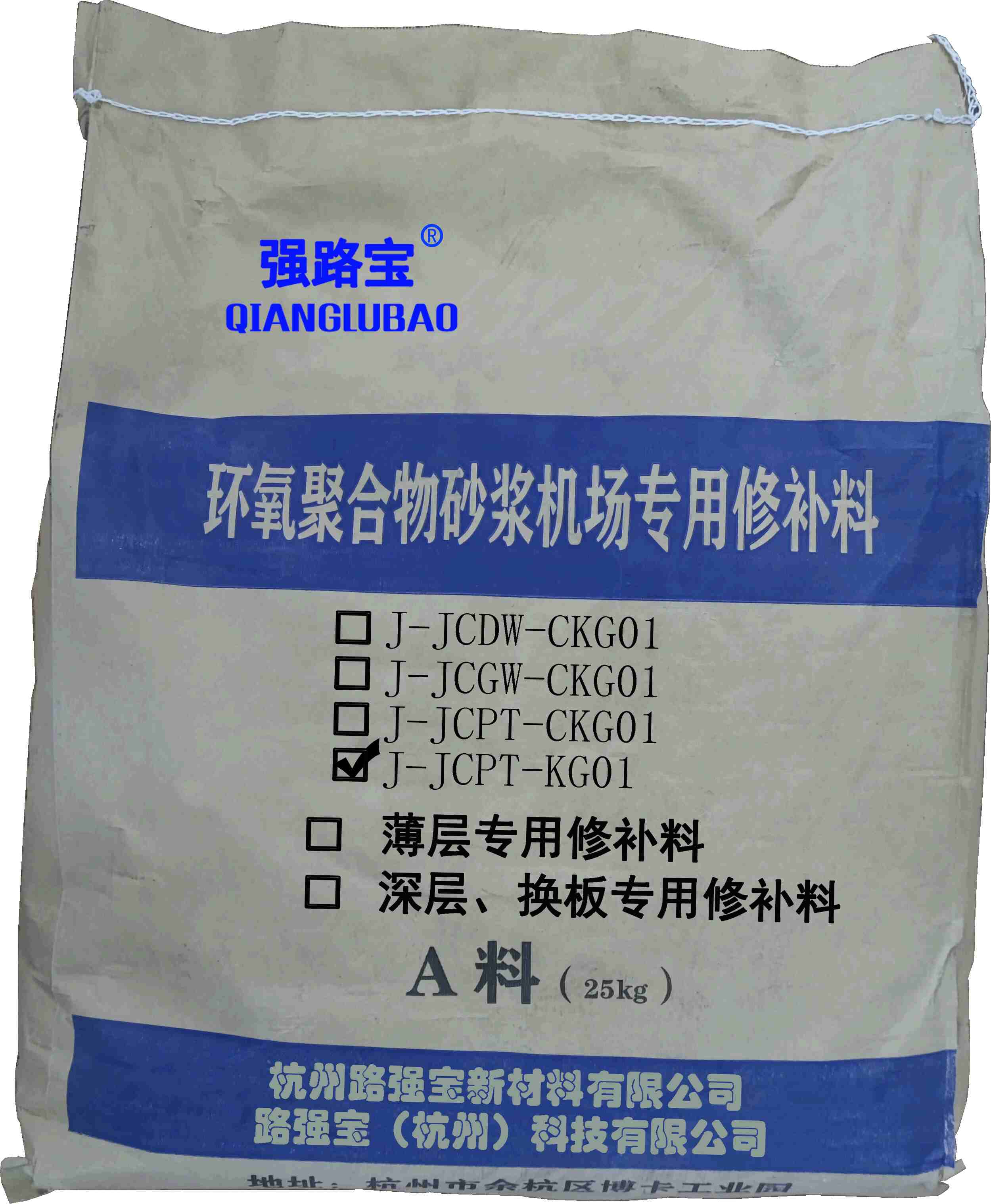 ��ͨ���ˮ�ࣨ�����ۺ���ɰ����